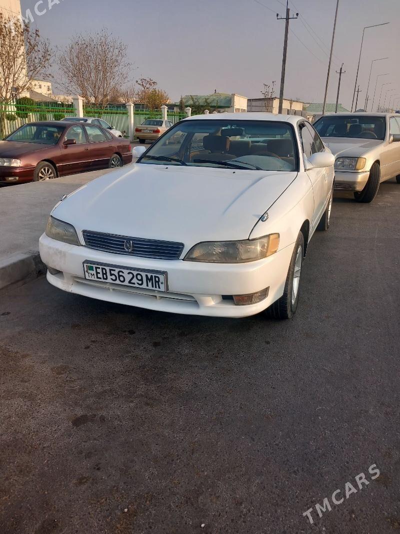 Toyota Mark II 1993 - 47 000 TMT - Murgap - img 1