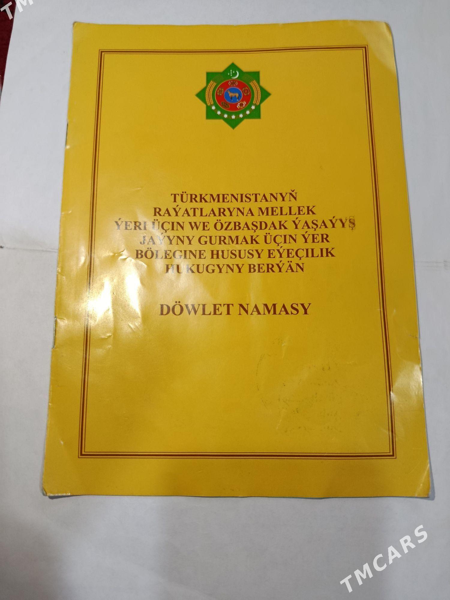 Mellek-Ýer: ( 8-Sotuk ) - Ёлётен - img 1