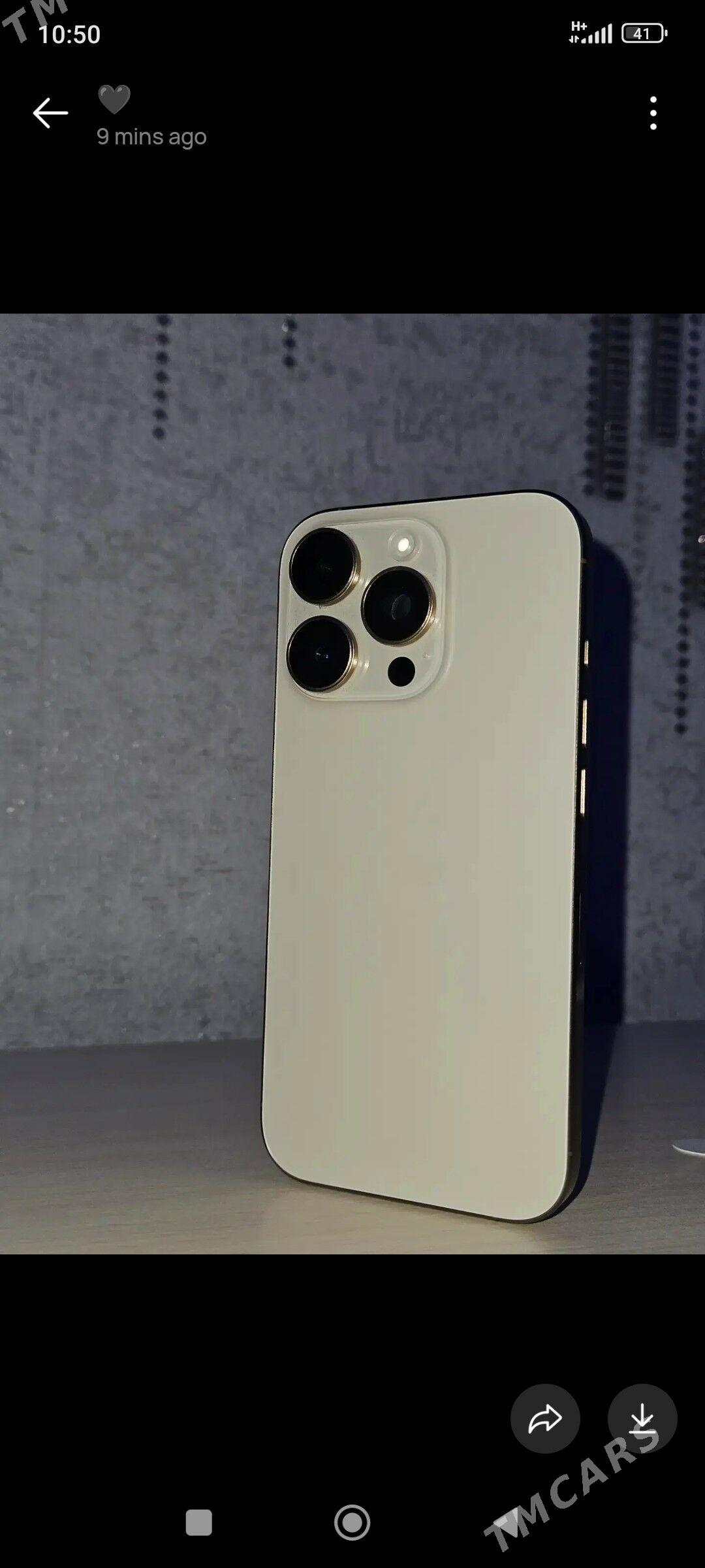 iPhone16pro - Сакар - img 1