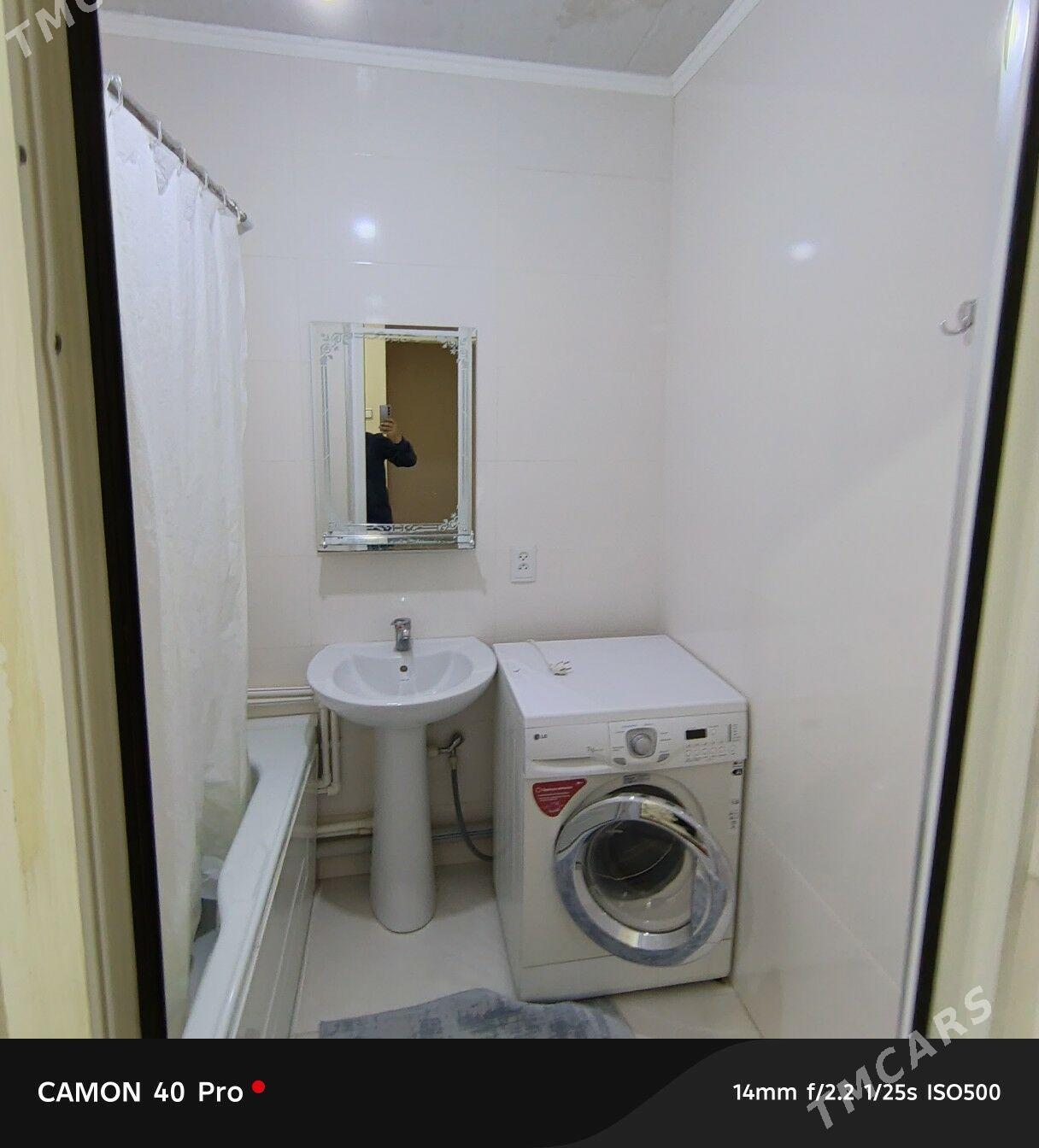 Satlyk Mir 7/1 9/3 3Kom  9Dom - Мир 7 - img 9