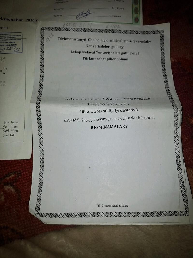 бош мелек - Туркменабат - img 1