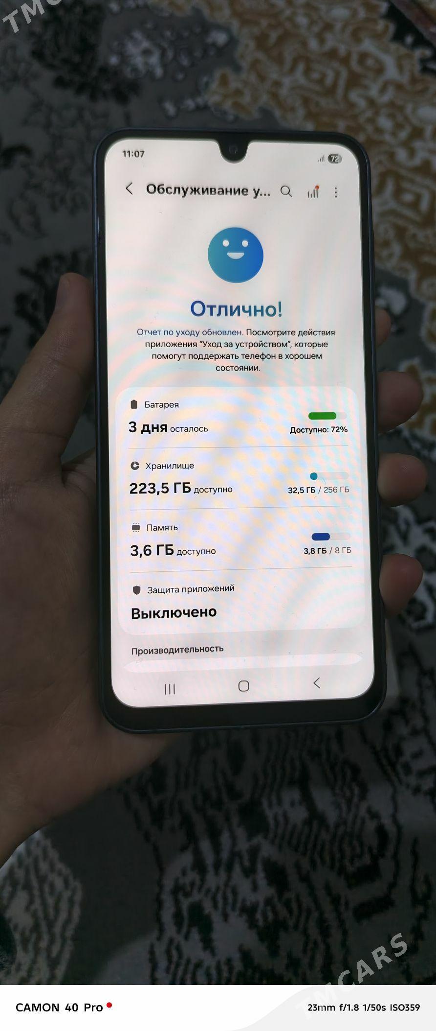 A16 8/256 - Туркменабат - img 3