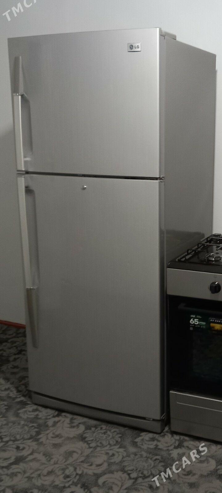 haladilnik LG - Ашхабад - img 2