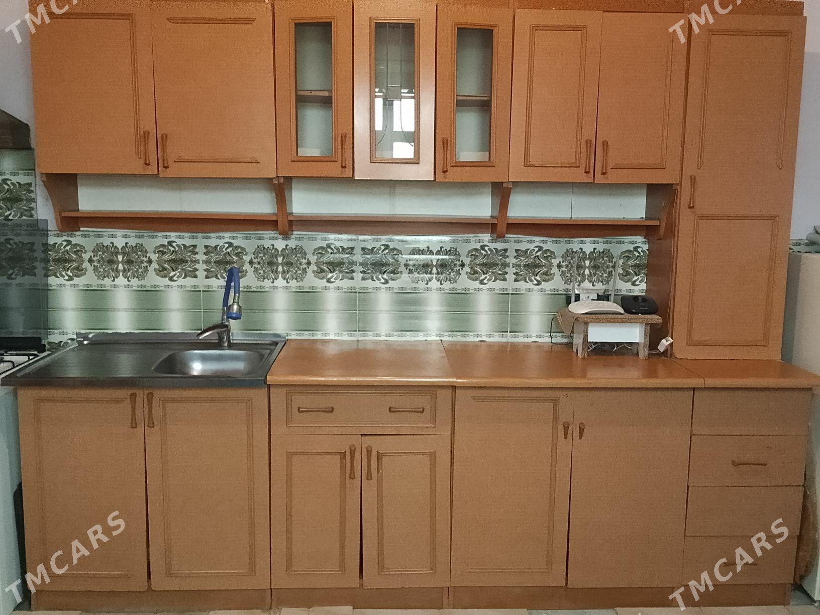 kuhnýa - Берекет - img 4