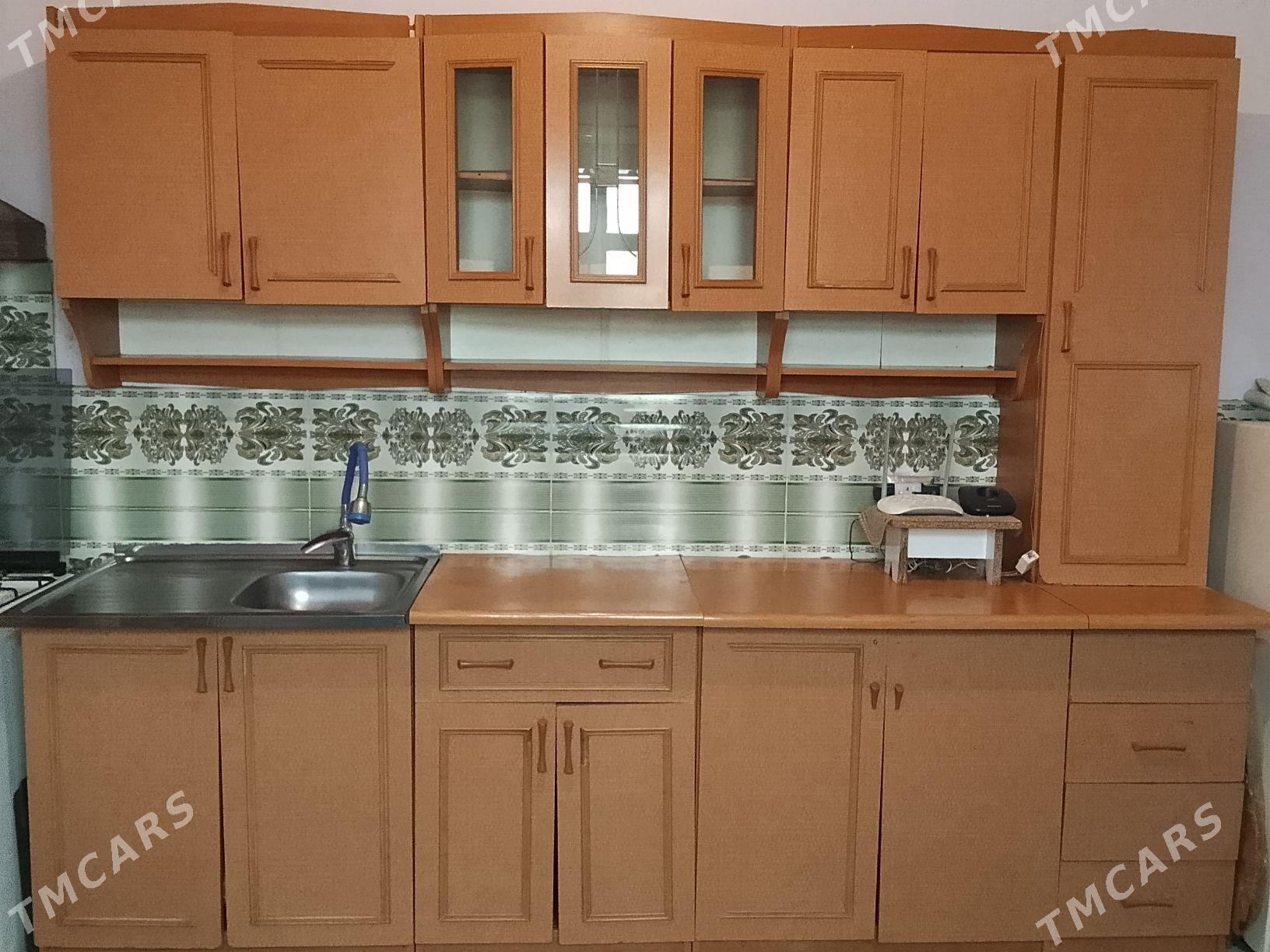 kuhnýa - Берекет - img 2