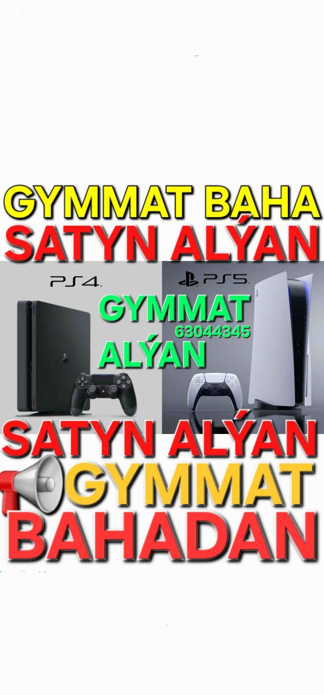 Satyn Alýan Playstation4/5 - Aşgabat - img 1