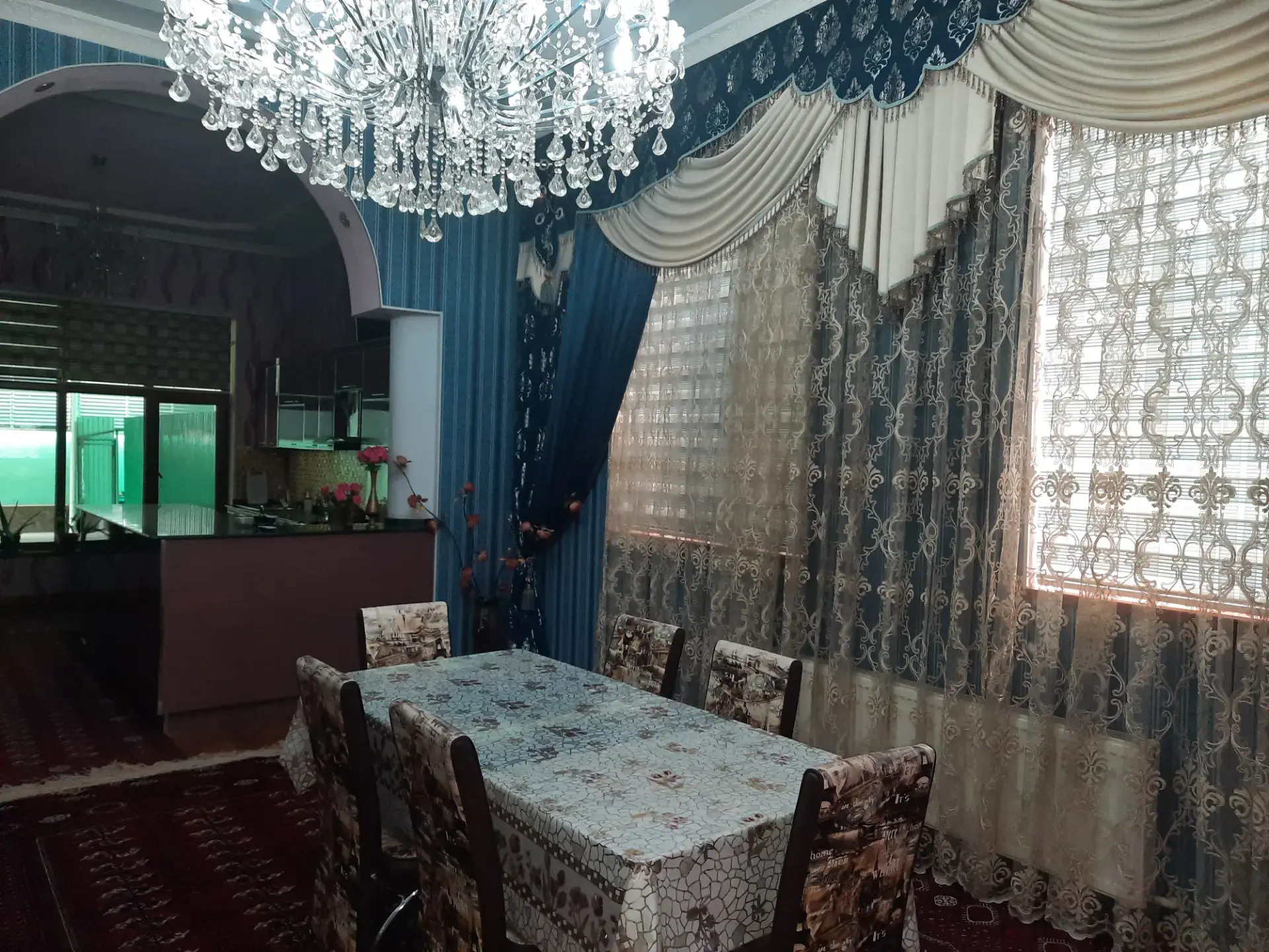 Ardnda Anew - Анев - img 1