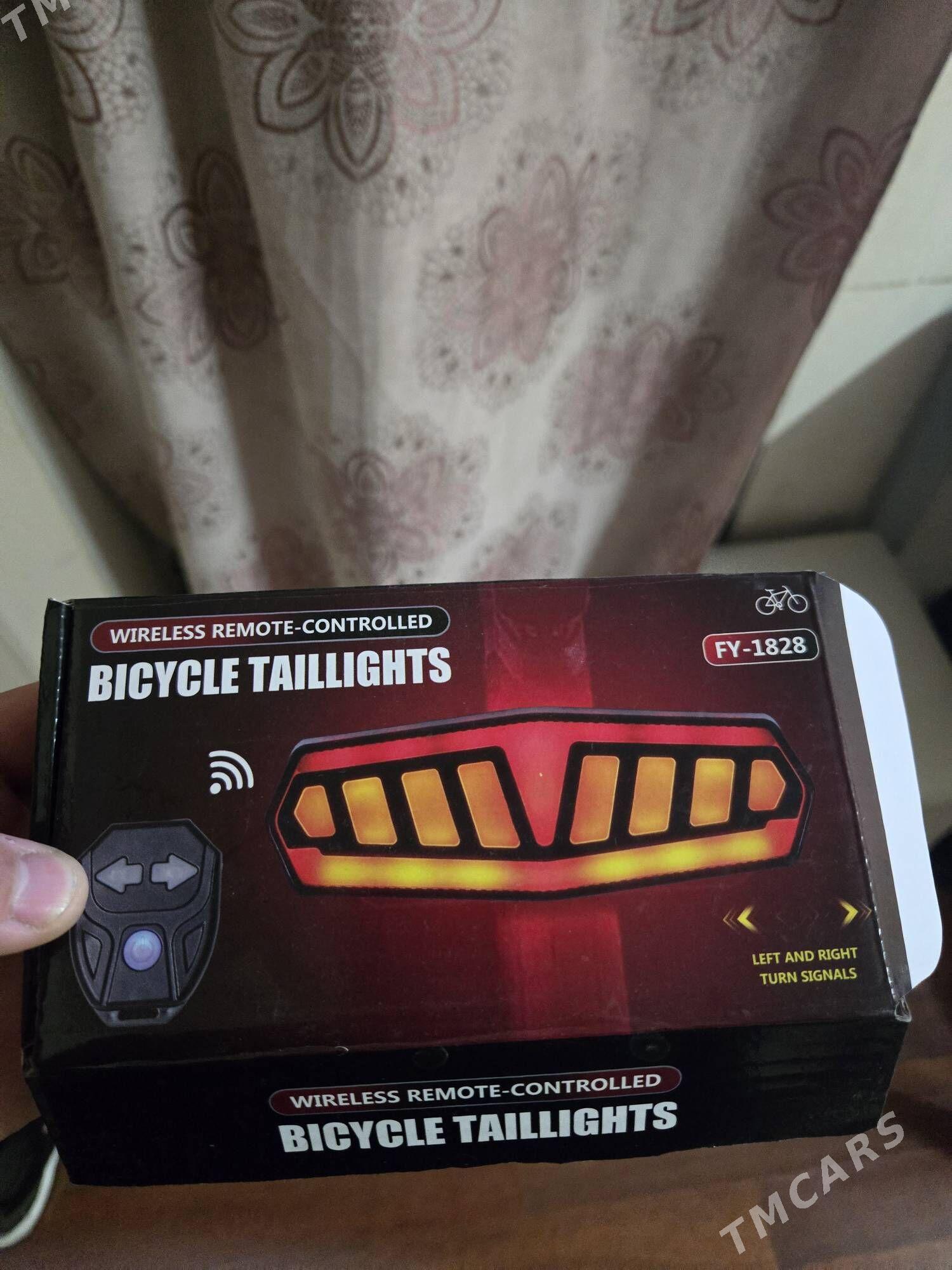 папоротник для велосипеда - Чоганлы - img 2