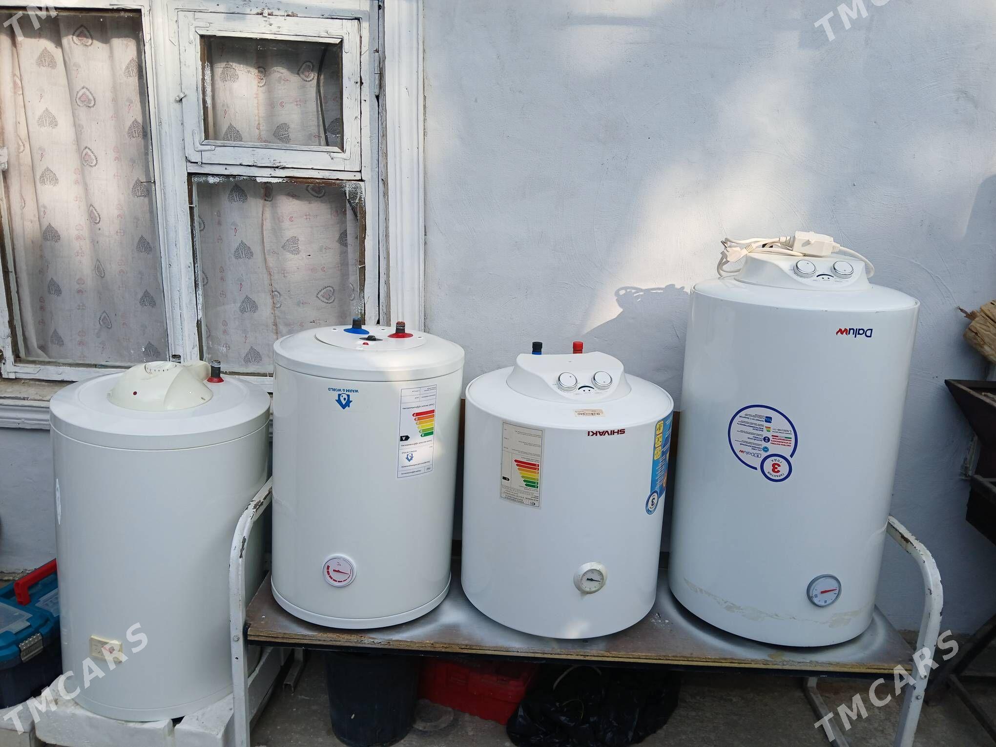 boyler - 30 мкр - img 2