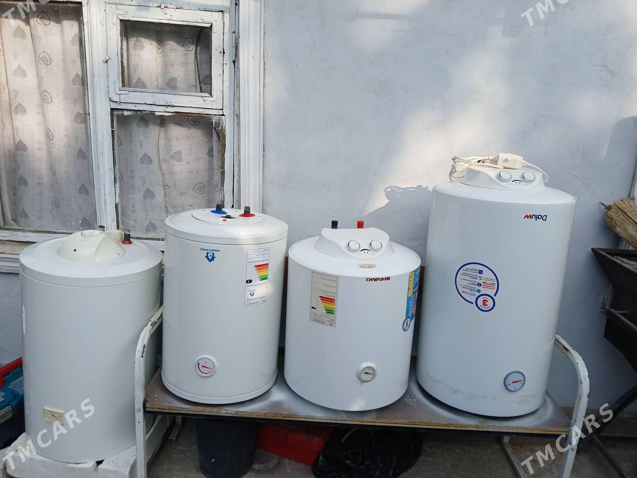 boyler - 30 мкр - img 1