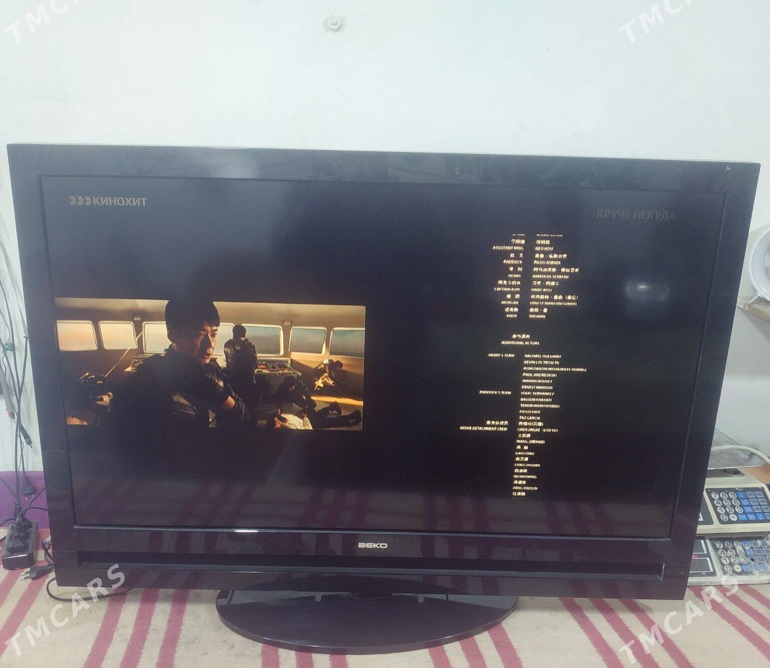 BEKO - Türkmenbaşy - img 1