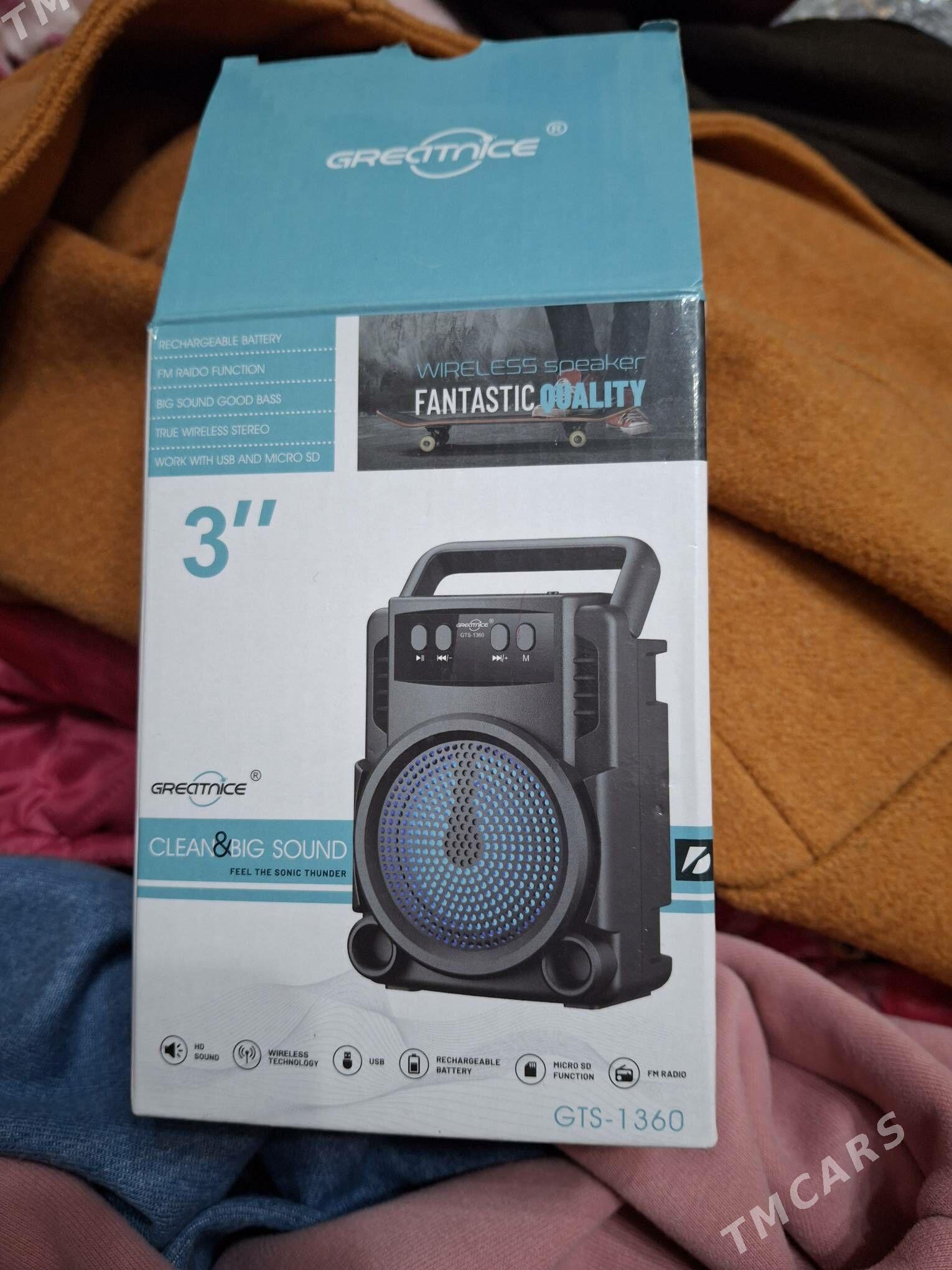 колонка - Туркменабат - img 1