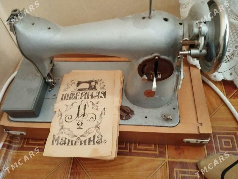 Подольск - Ашхабад - img 2