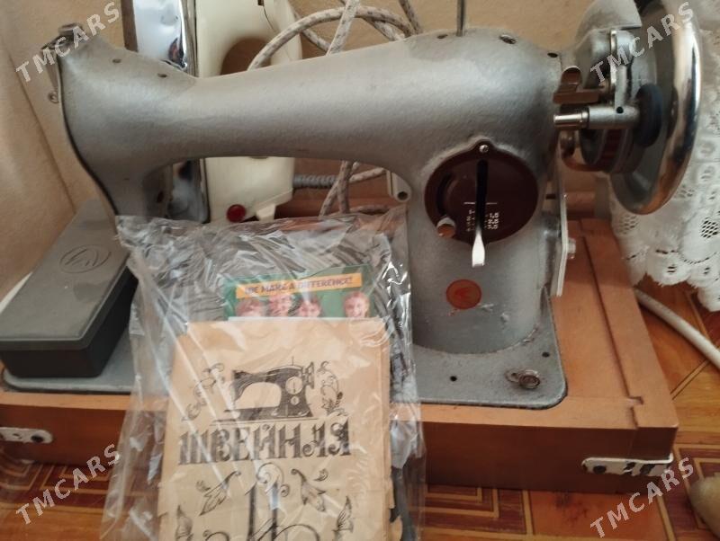 Подольск - Ашхабад - img 3