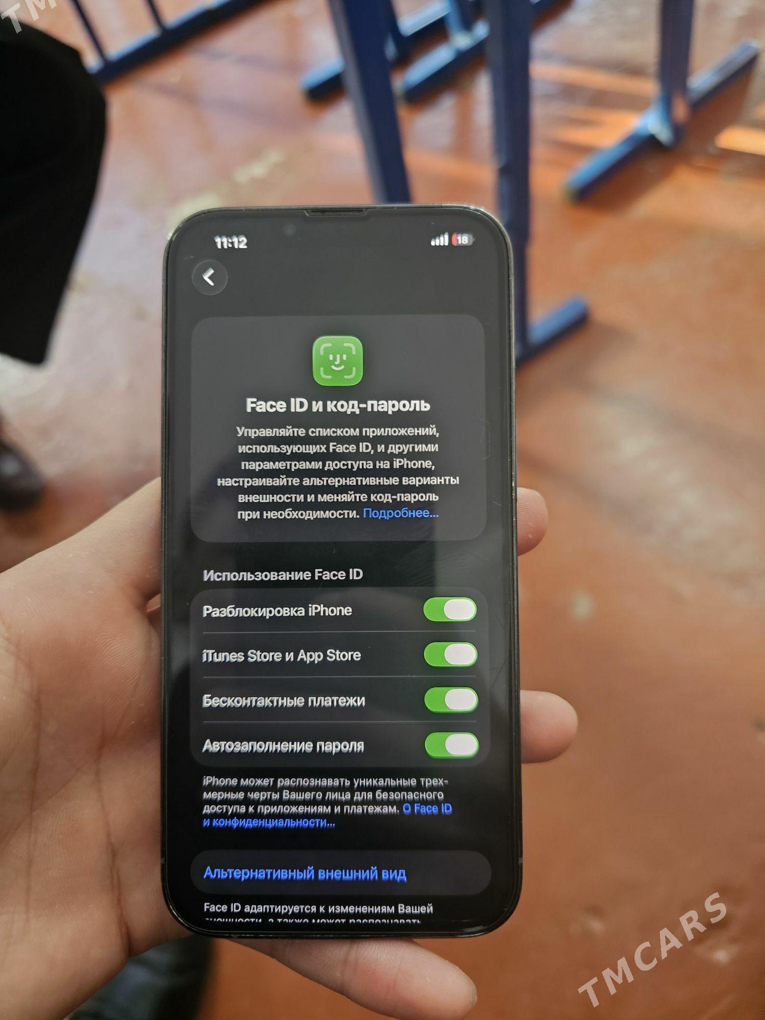 iPhone 13 Pro - Дашогуз - img 4