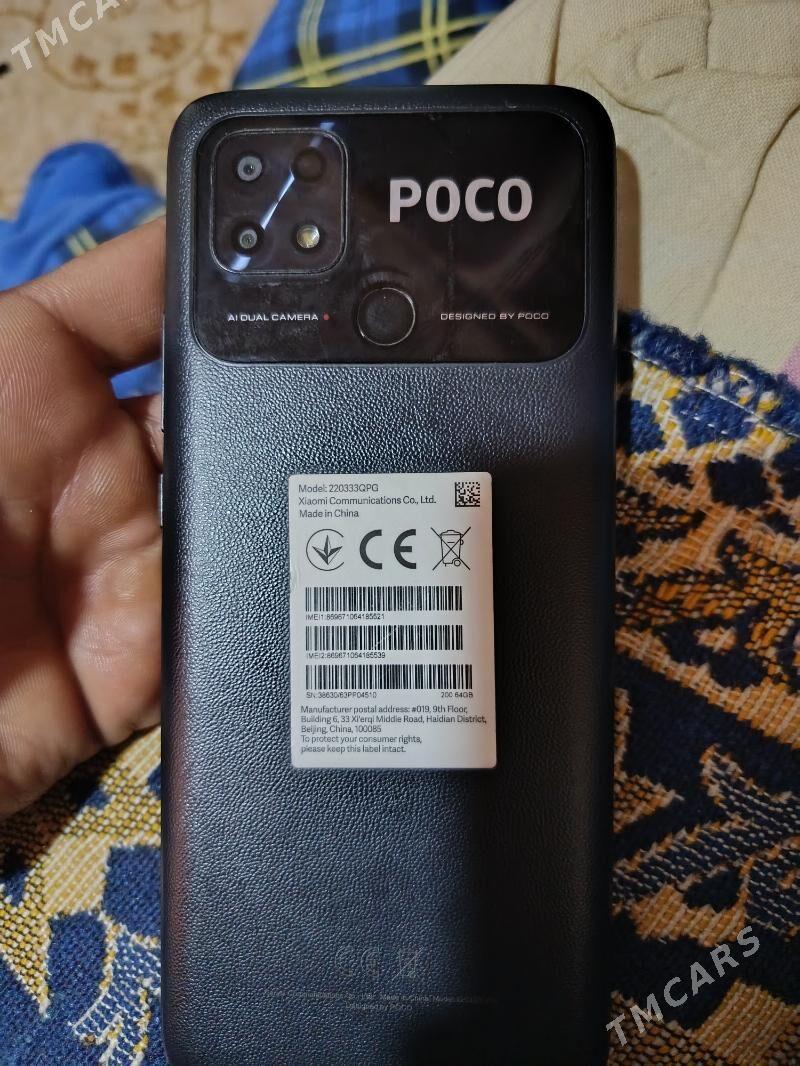 poco c 40 poco c 40 - Mary - img 2