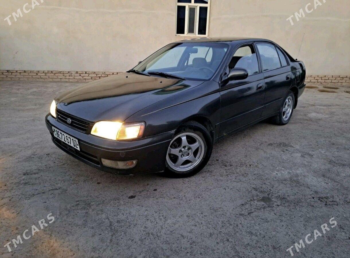 Toyota Corona 1995 - 18 000 TMT - Акдепе - img 1