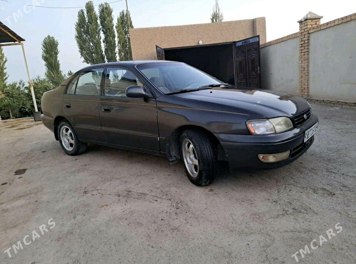Toyota Corona 1995 - 18 000 TMT - Акдепе - img 2