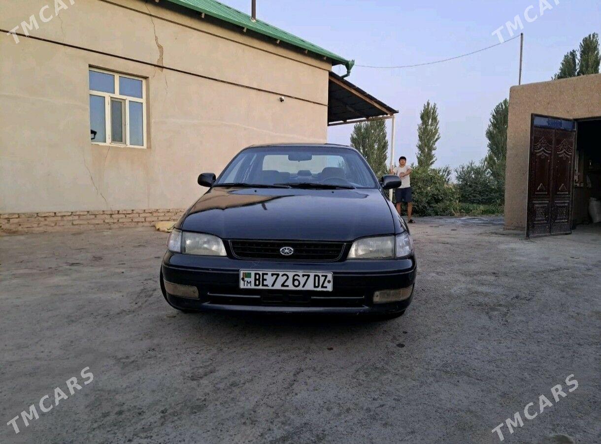 Toyota Corona 1995 - 18 000 TMT - Акдепе - img 5