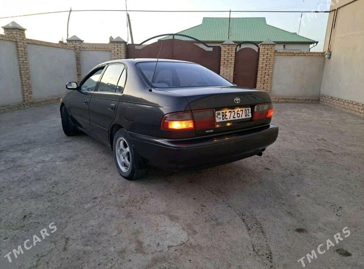 Toyota Corona 1995 - 18 000 TMT - Акдепе - img 3
