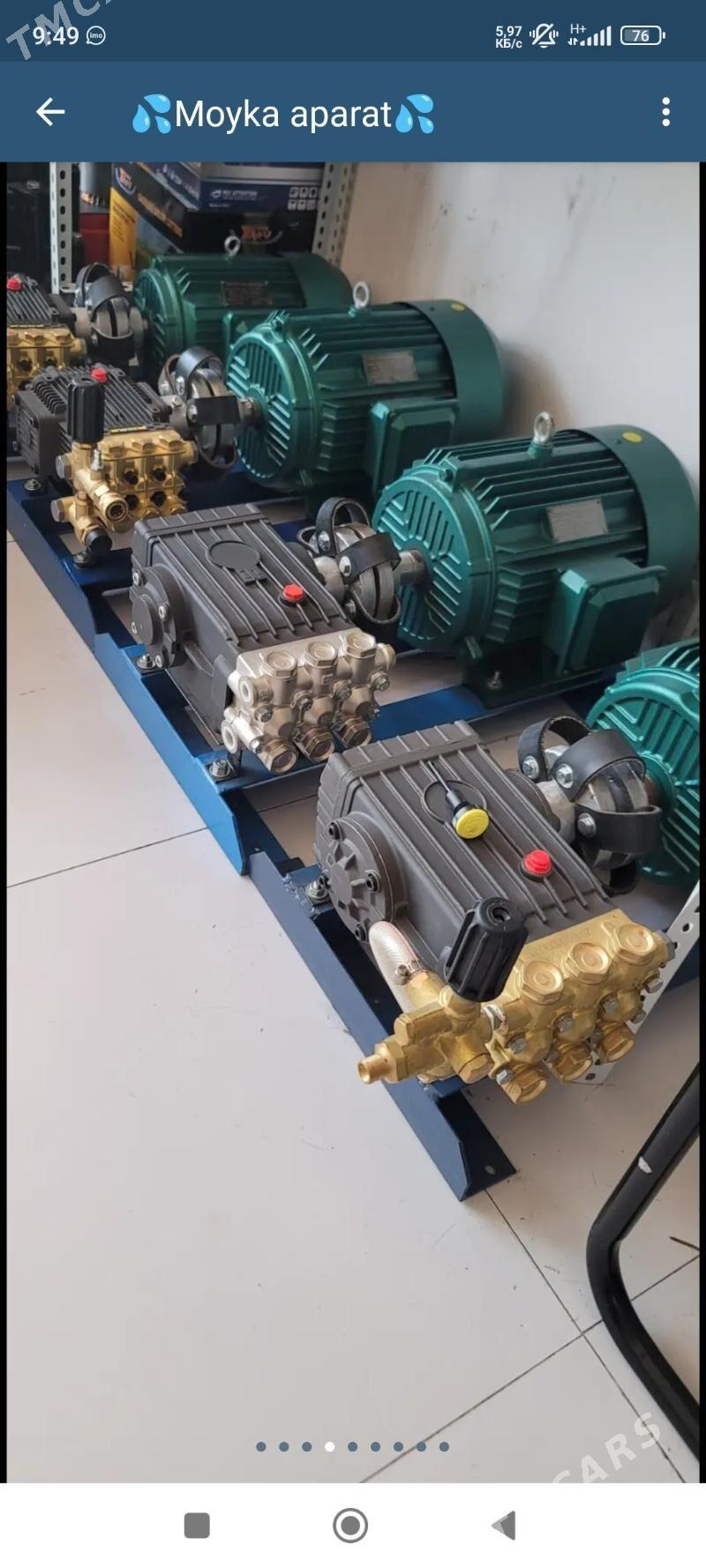 MOÝKA-APARATLAR - Мары - img 1