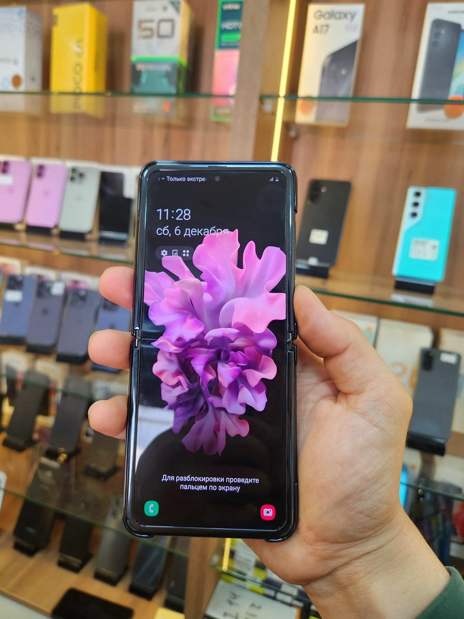 SAMSUNG Z FLIP - Ашхабад - img 4