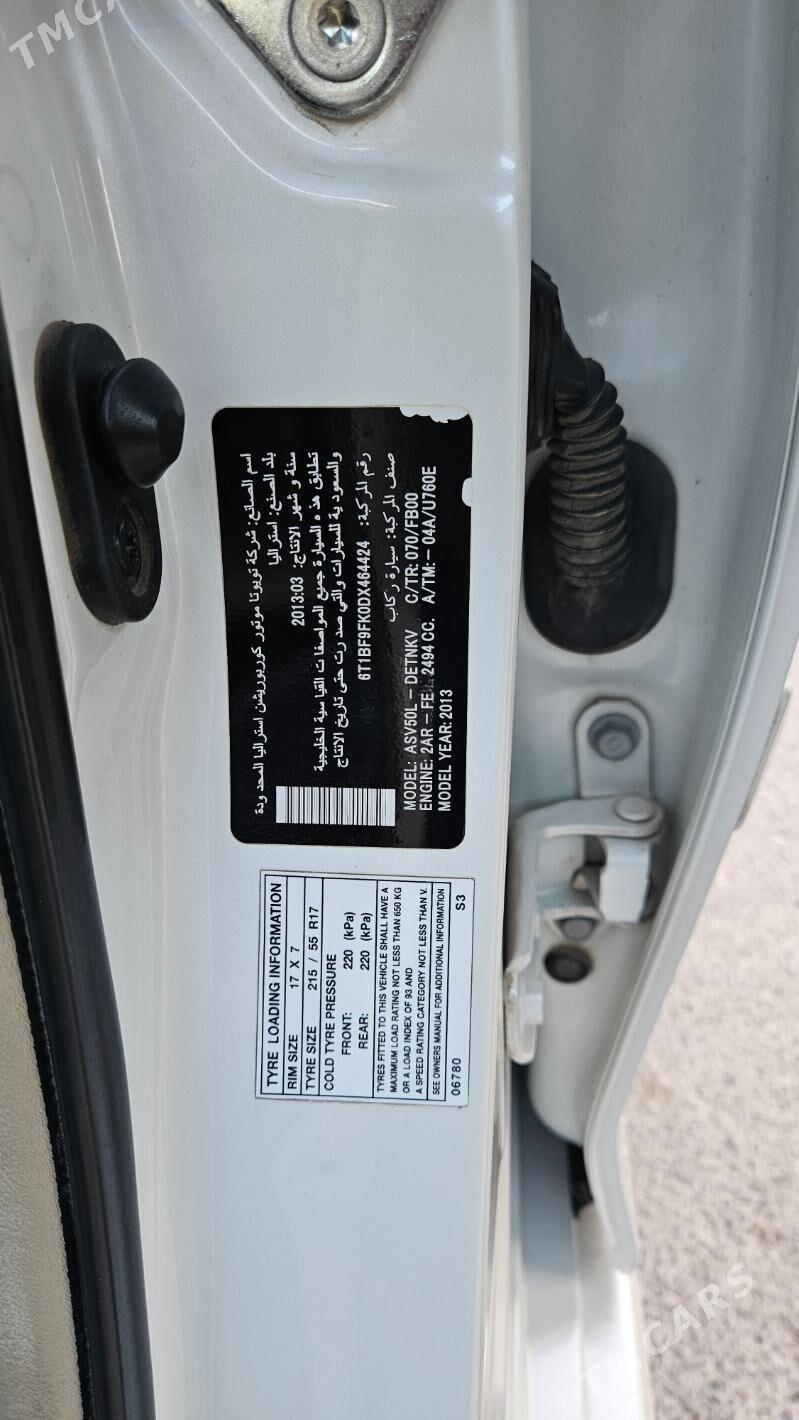 Toyota Camry 2013 - 265 000 TMT - Ашхабад - img 4