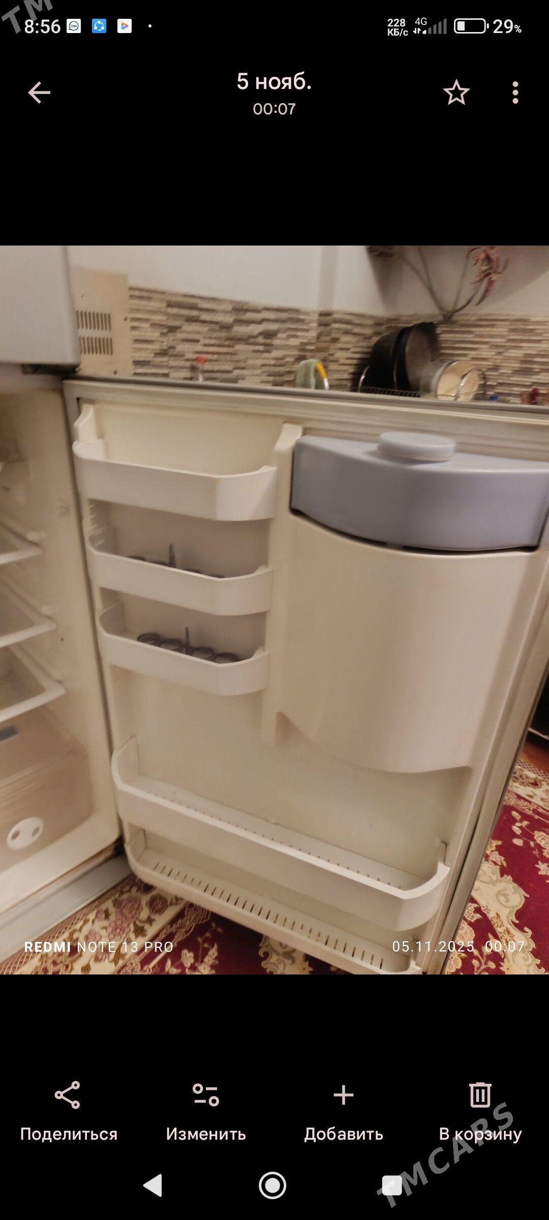 Haladinik - Гарадамак - img 2