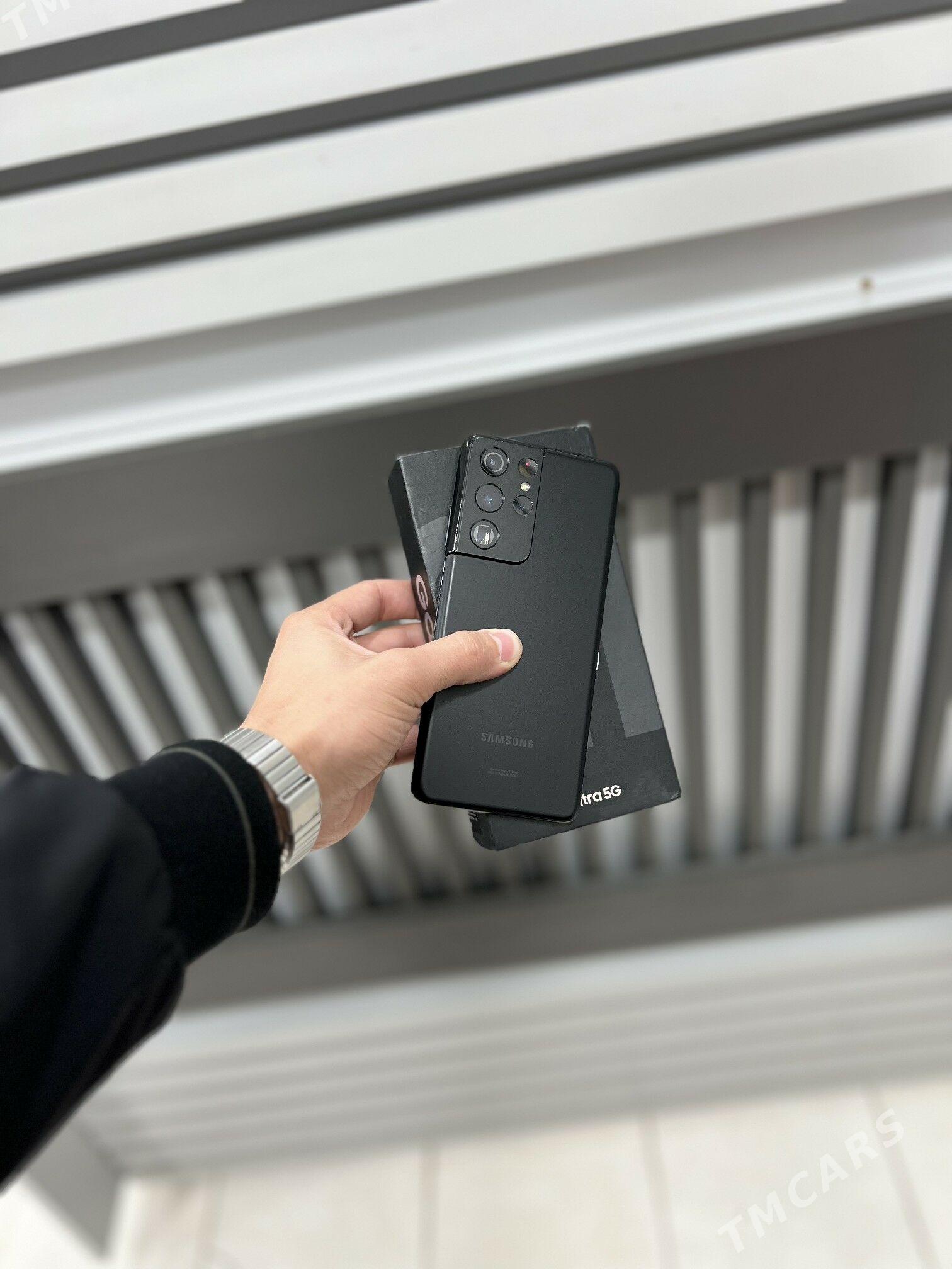 Samsung Galaxy S21 Ultra - Mary - img 9