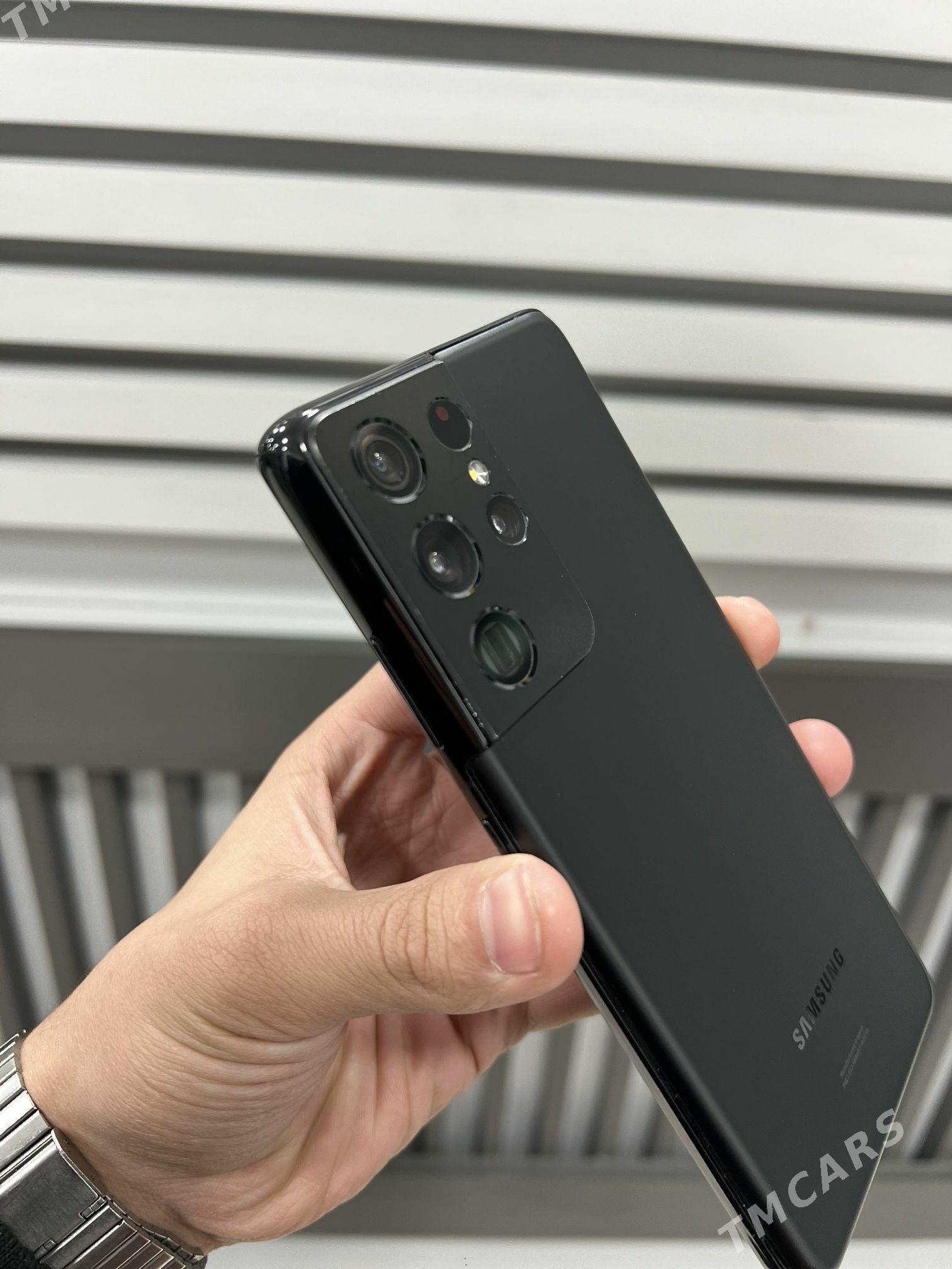 Samsung Galaxy S21 Ultra - Mary - img 6