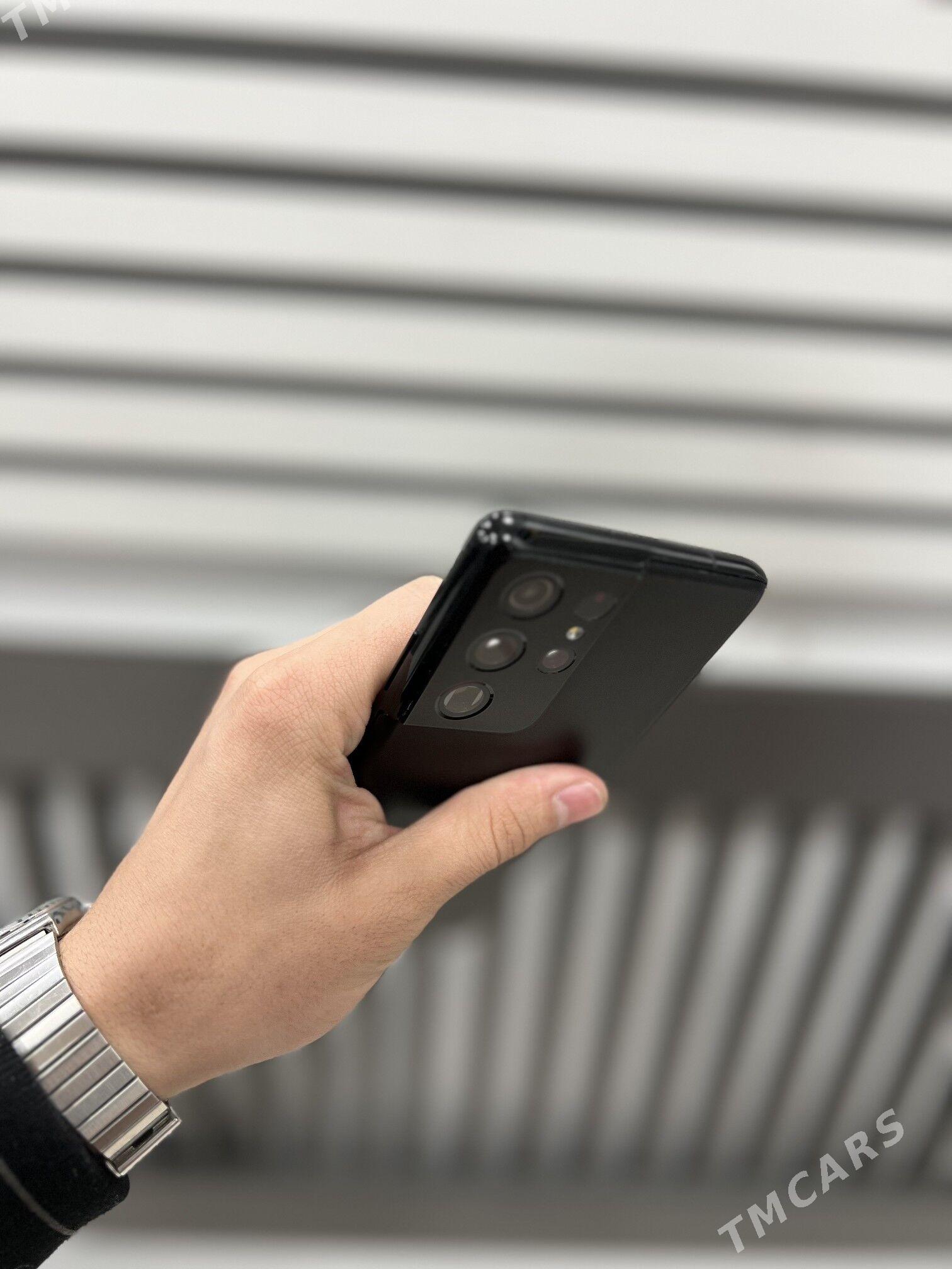 Samsung Galaxy S21 Ultra - Mary - img 2