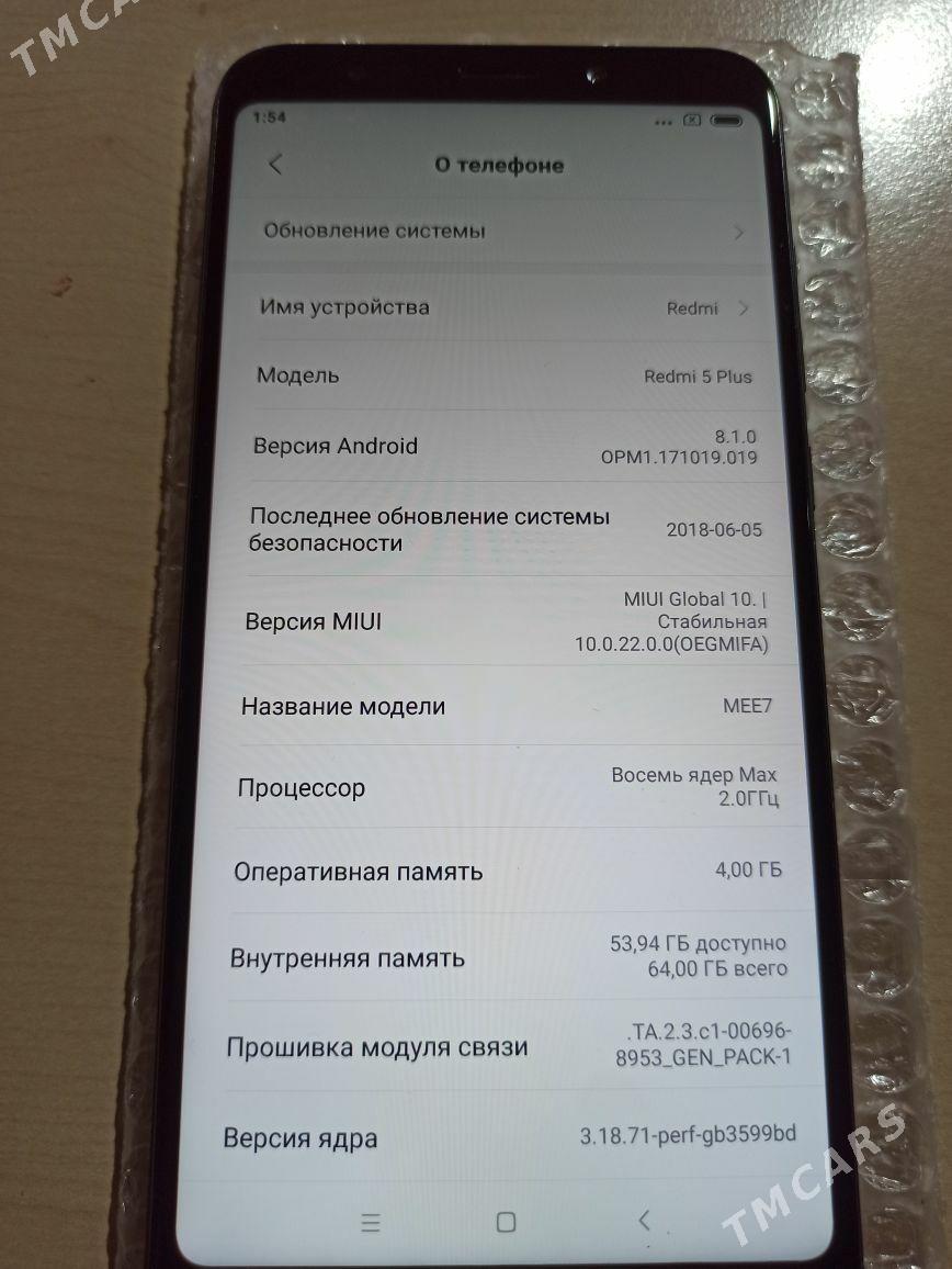Redmi 5+ - Sakarçäge - img 4