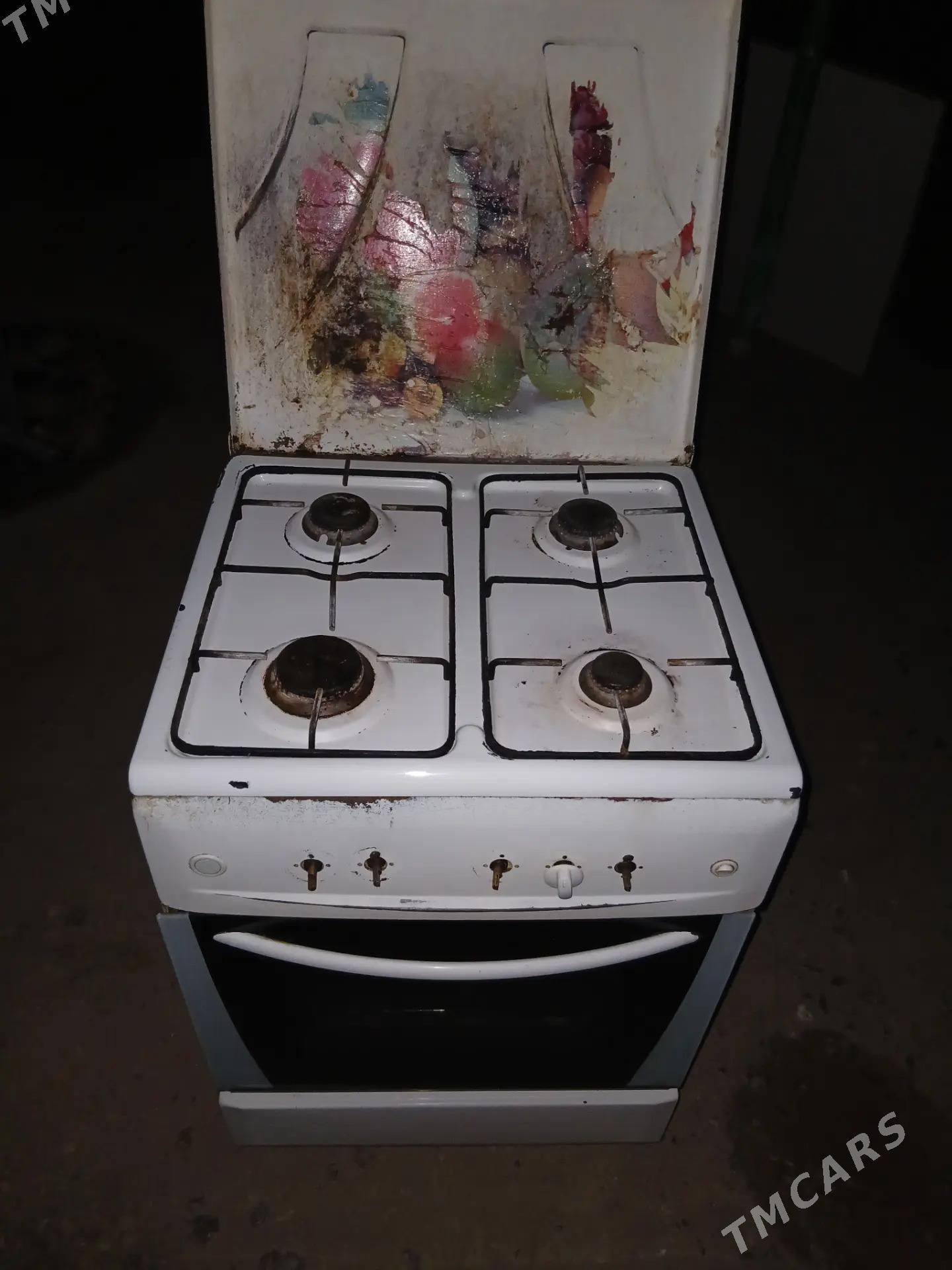 Gazpilita - Ашхабад - img 2