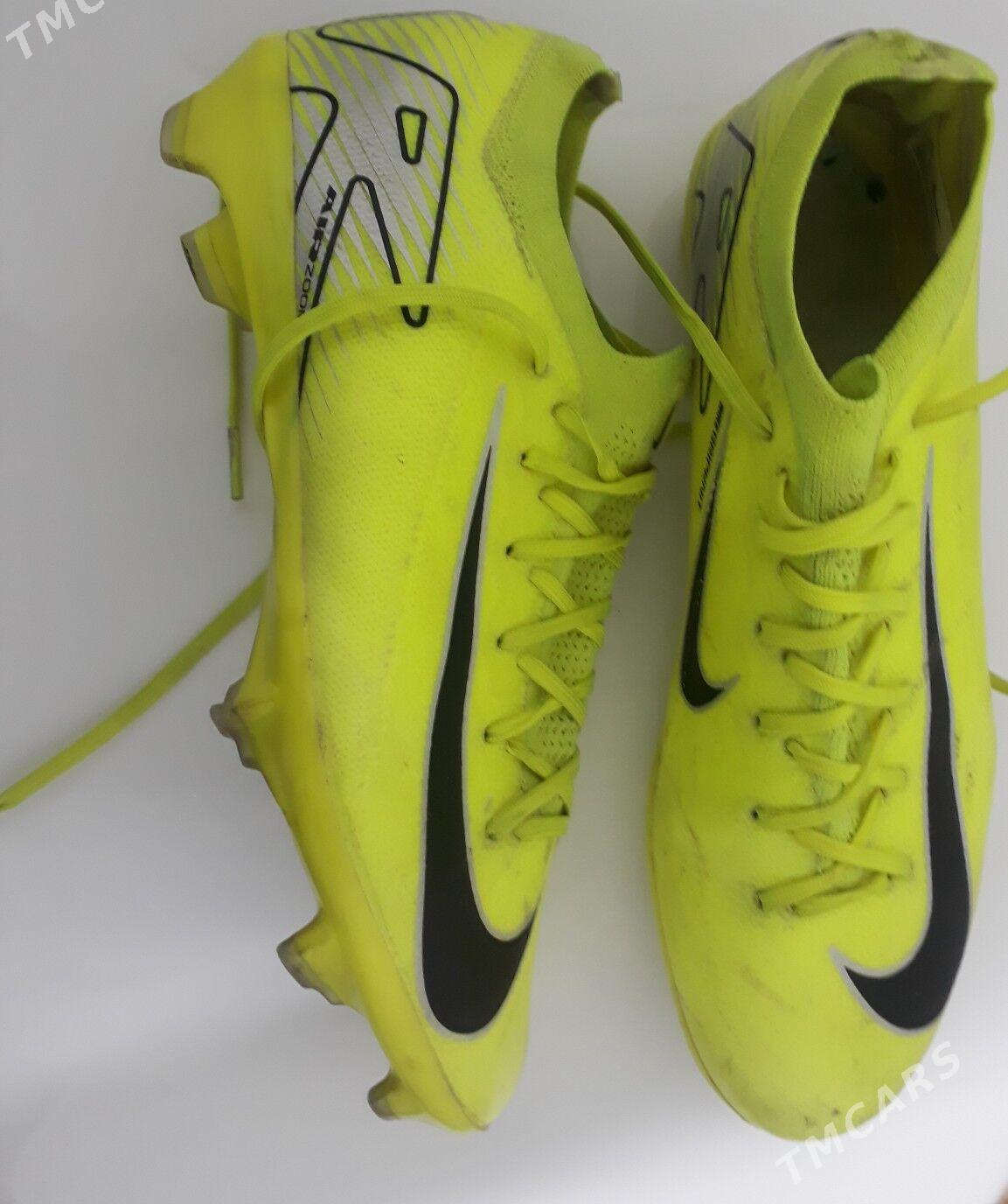 butsy - Дашогуз - img 2