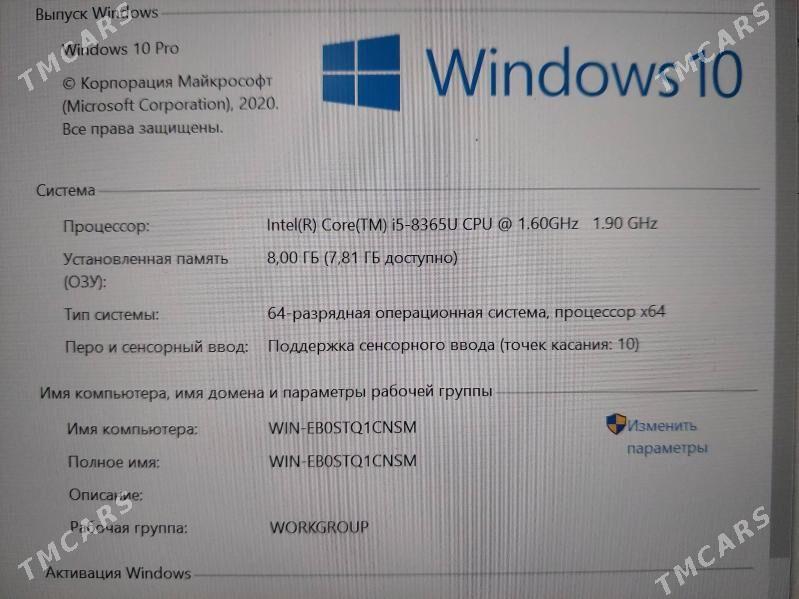 DELL ultrabook - Türkmenbaşy şaýoly - img 4