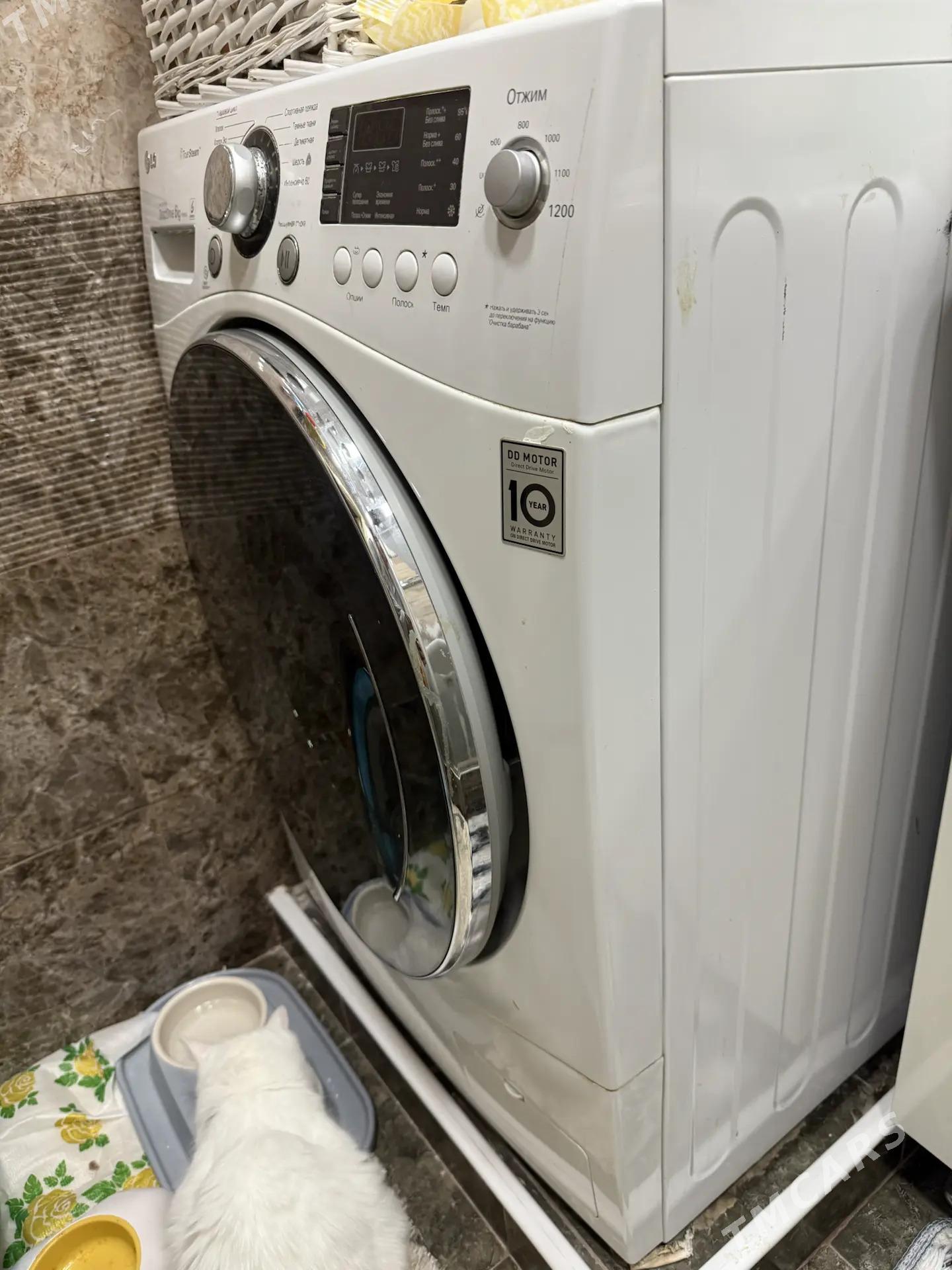 Kir Masyn LG - Aşgabat - img 2