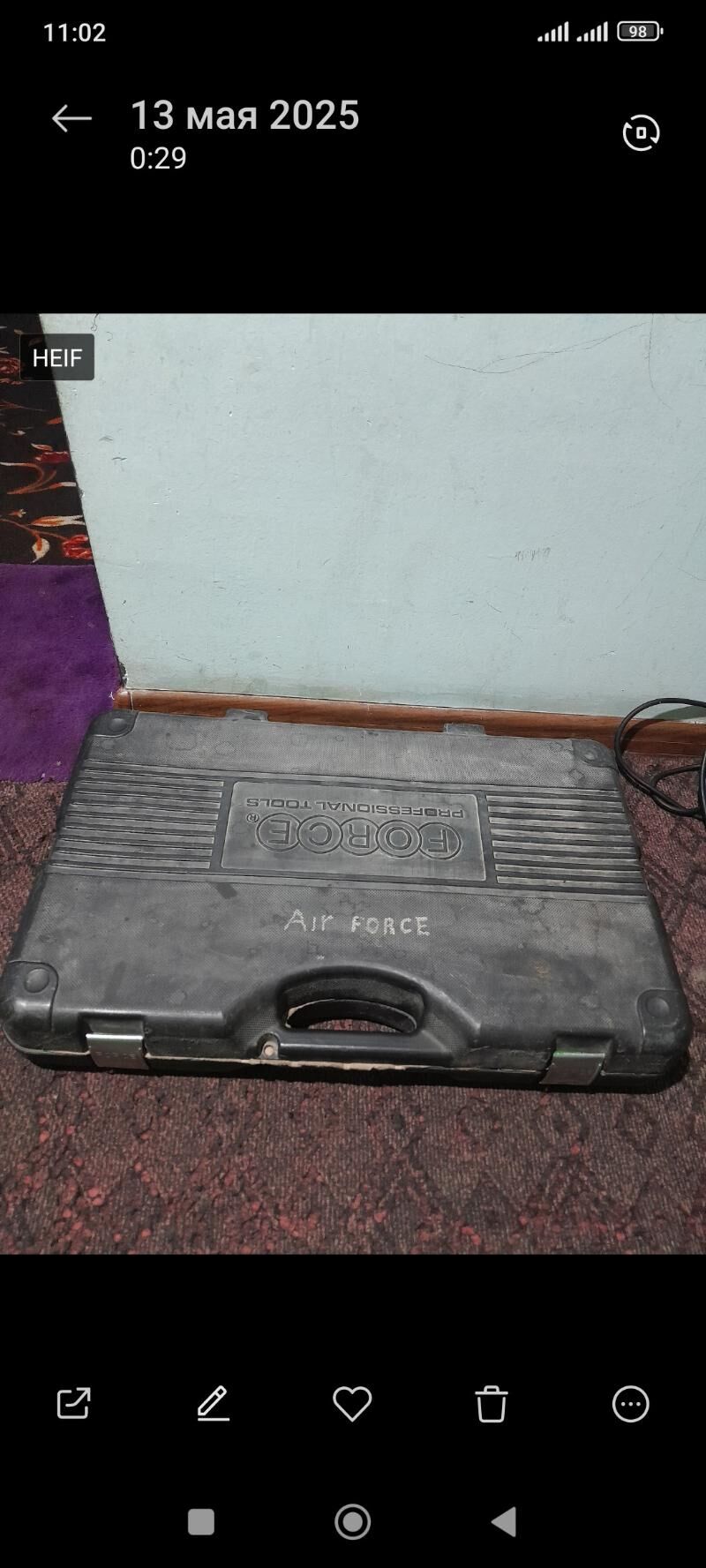 force nabor 3 500 TMT - Гурбансолтан Едже - img 2