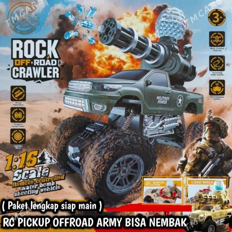 Pultly tank ýumşak ok atýan - Köşi - img 1