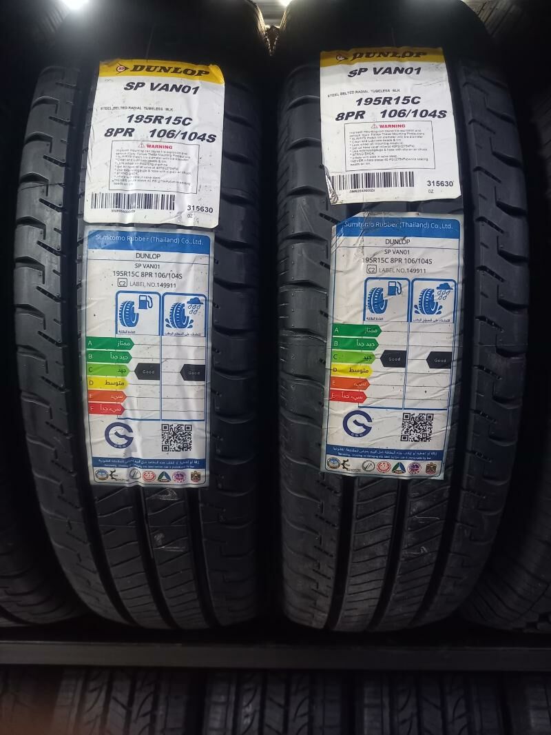 Haýys tekerler 15 16 195 r15 - 11 mkr - img 1