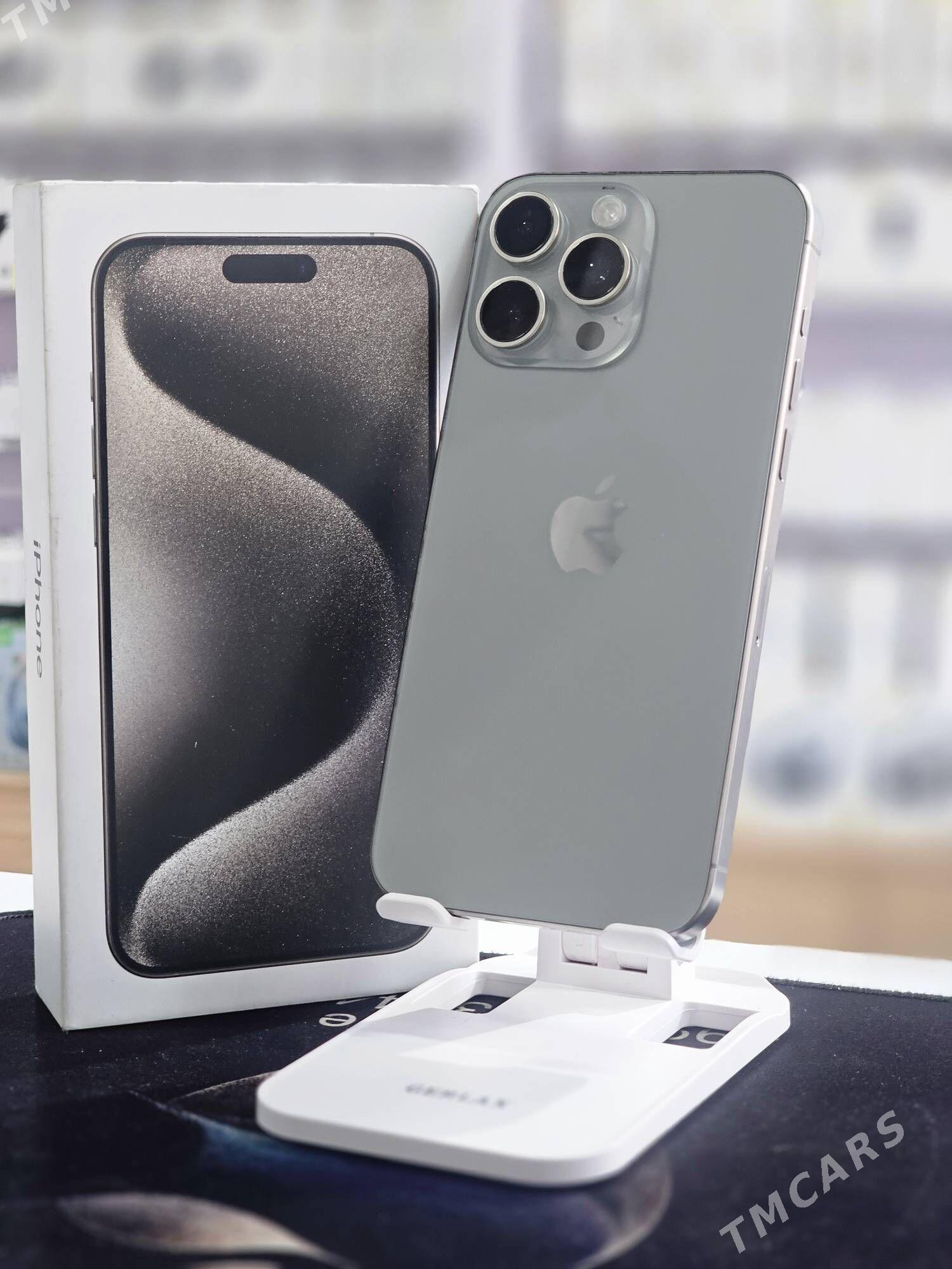 Iphone 15 pro max - Mary - img 1