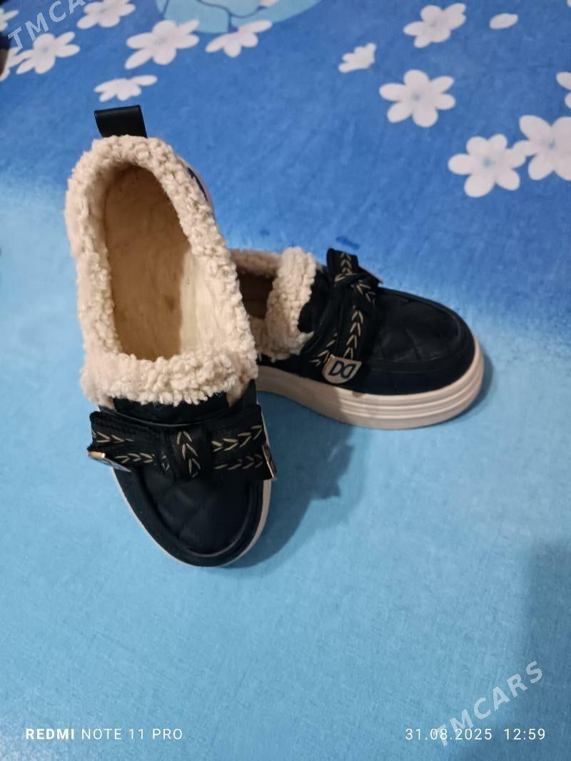 kowus - Mary - img 2