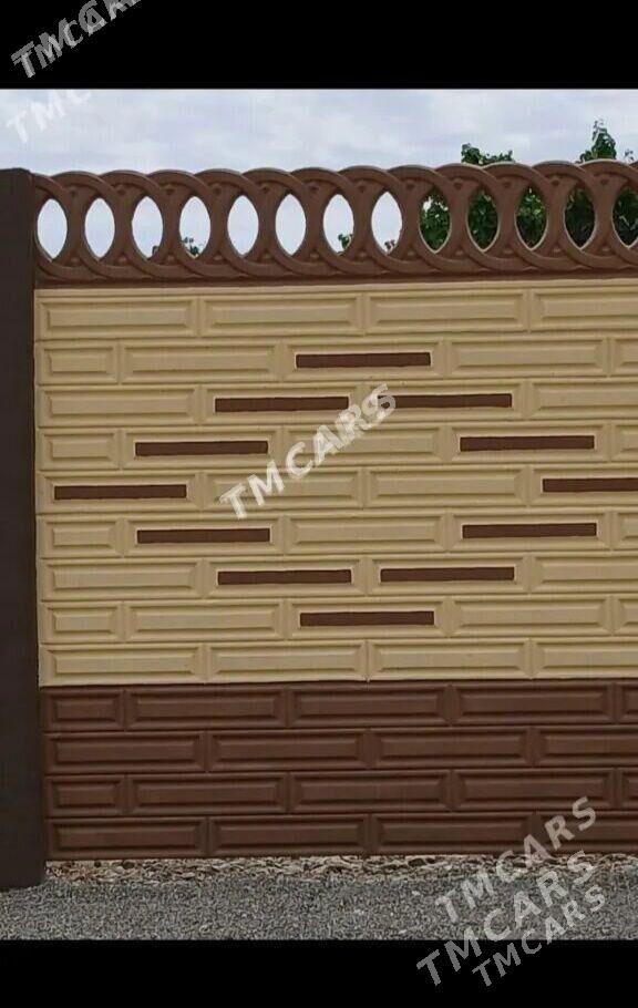 BETON ZABOR - Дашогуз - img 1