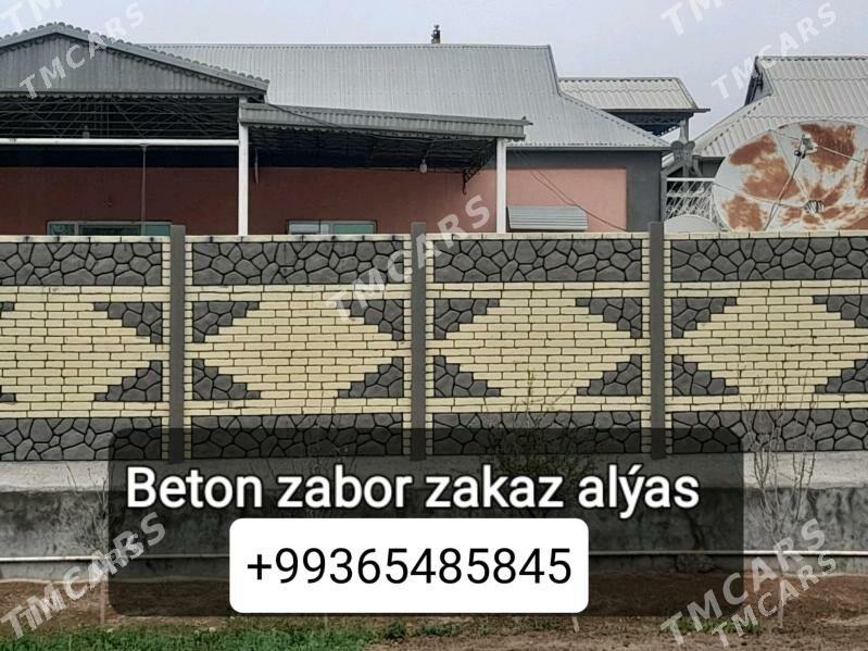 BETON ZABOR - Дашогуз - img 7