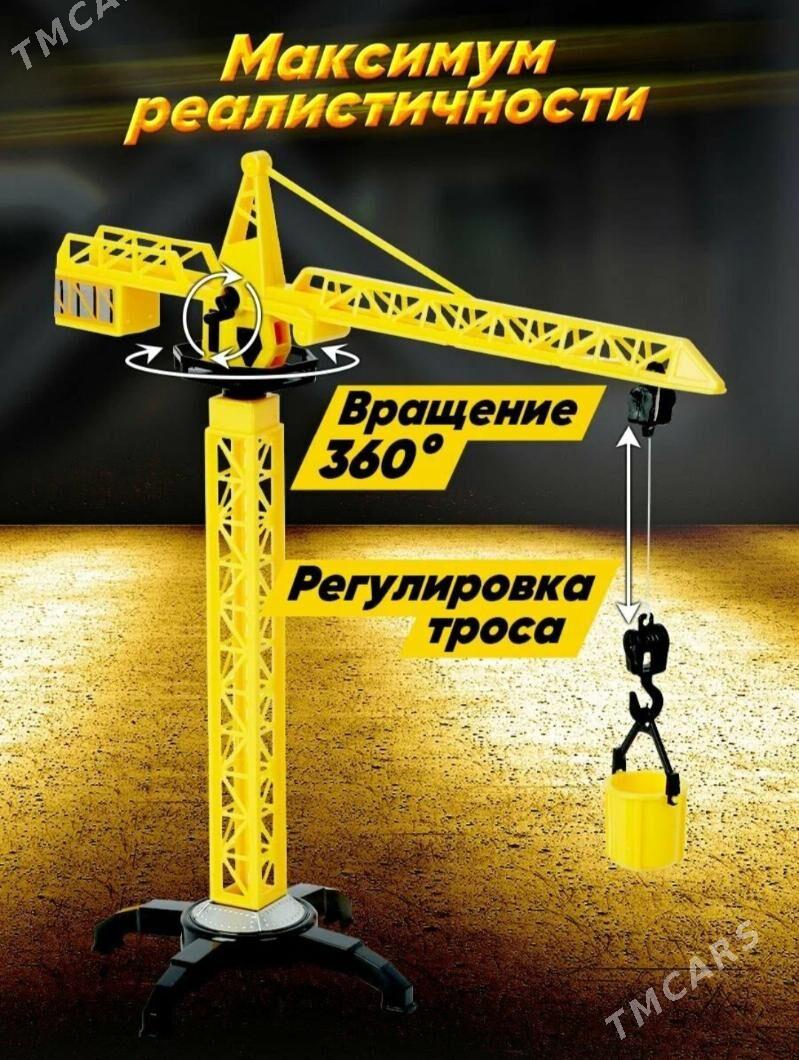 Kran uly pultly  - Кëши - img 4