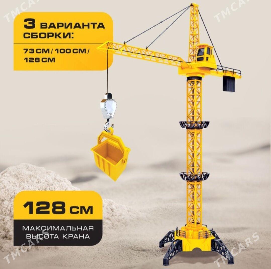 Kran uly pultly  - Кëши - img 3