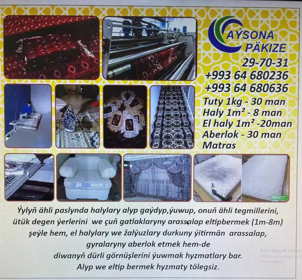 AÝSONO PAKIZE HIMCISDIKA HYZMA - Büzmeýin - img 1