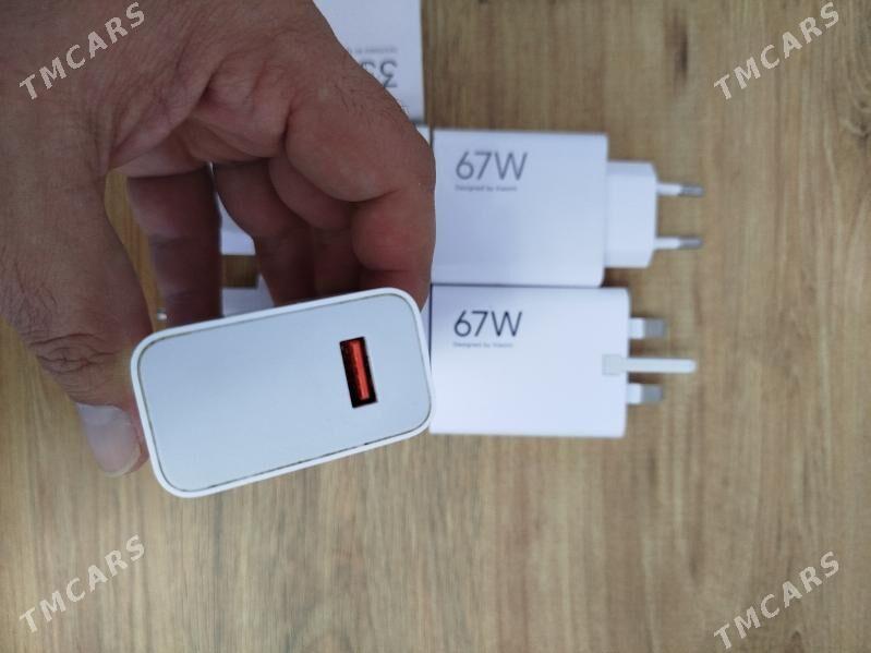 33W 67W zaryatchik - Дашогуз - img 2