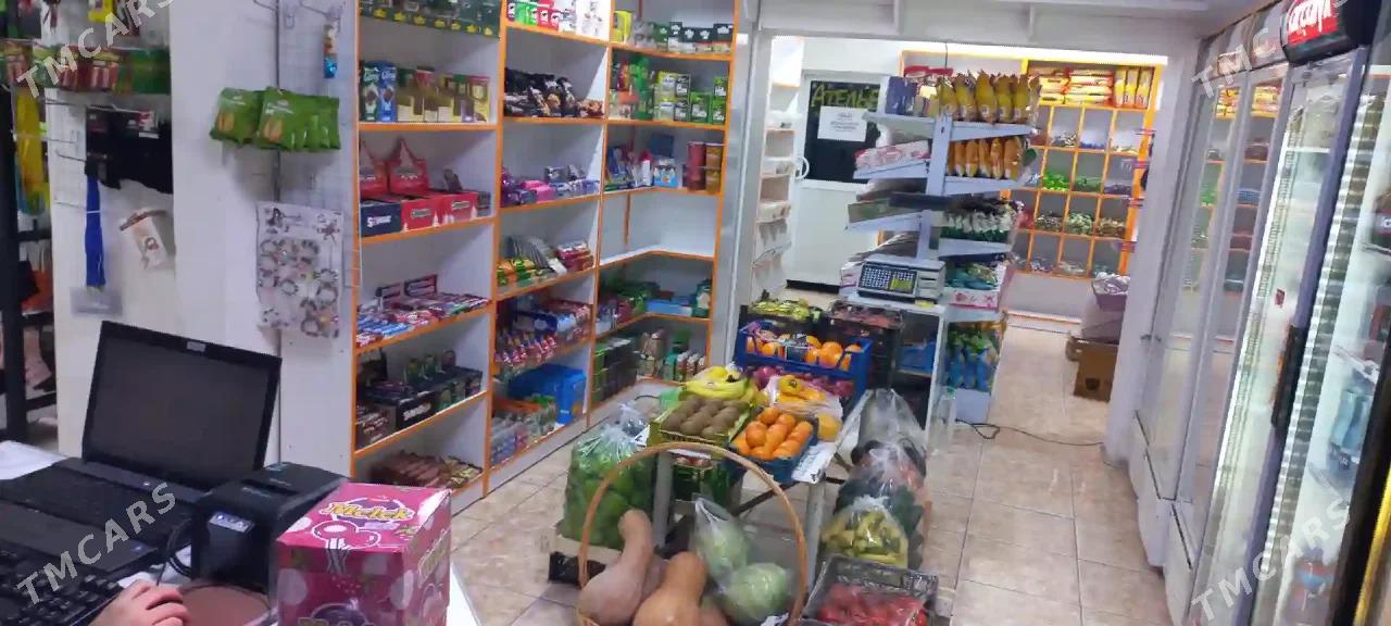 Mir 2 magazin - Мир 2 - img 3