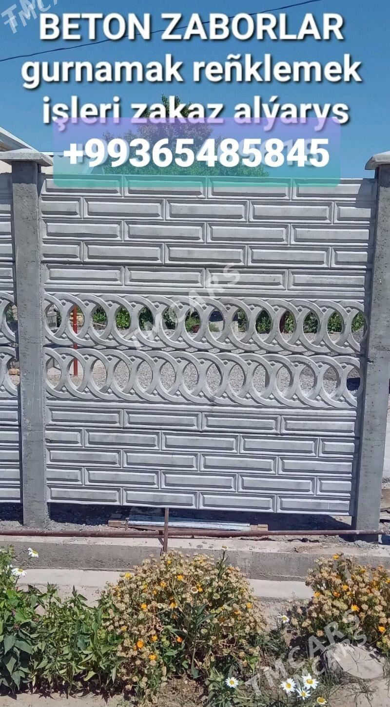 BETON ZABOR - етр. Туркменбаши - img 3