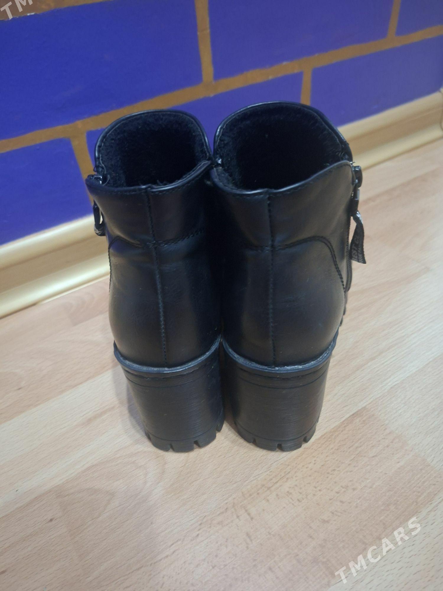 ботинки трактор - Parahat 6 - img 3